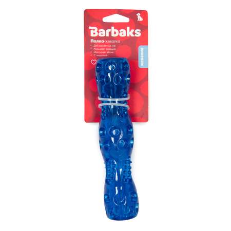 Игрушка для собак Barbaks Палка-жевалка пищит TPR 20*4см