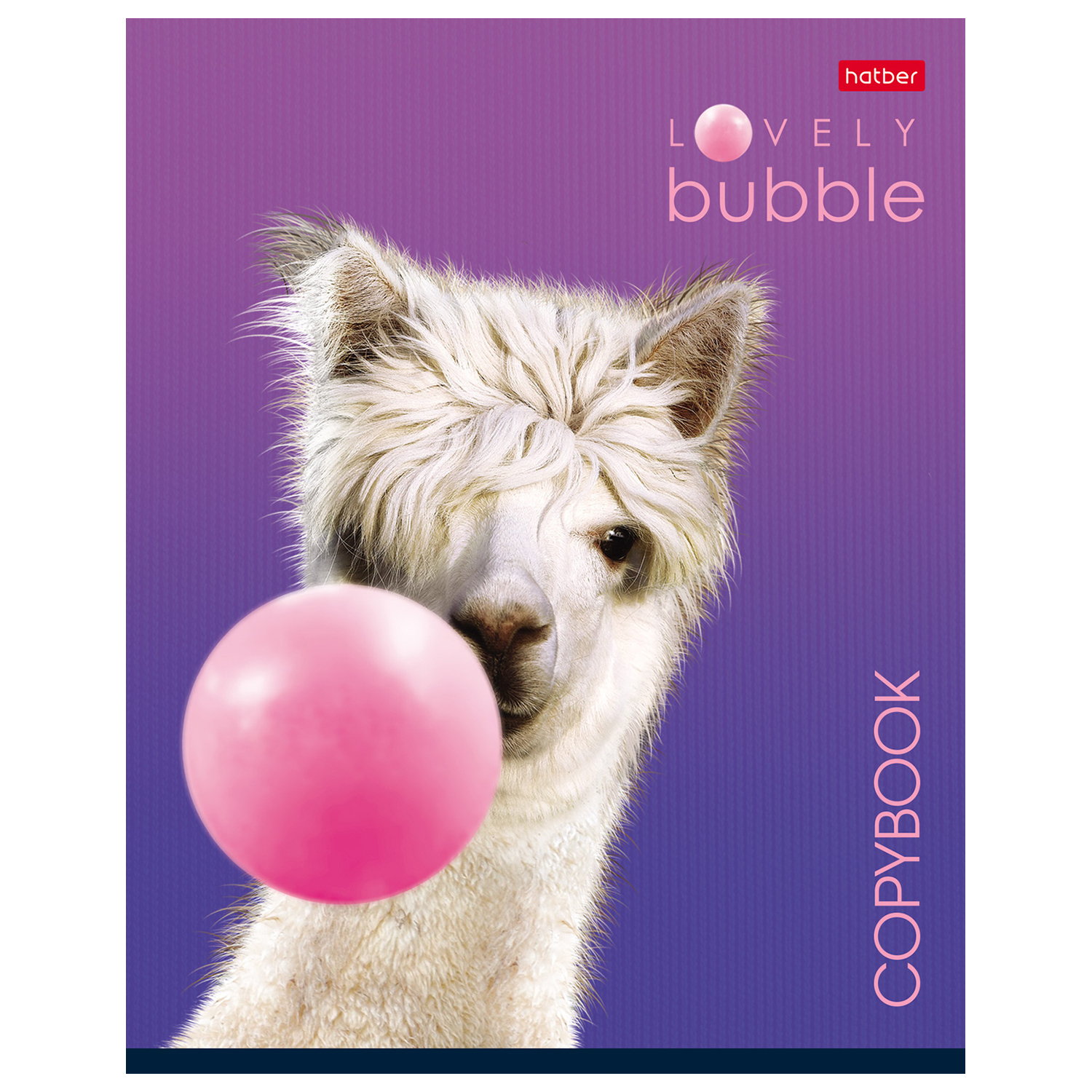 Общая тетрадь Hatber клетка 48 лист. в ассортименте - фото 4