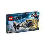 Конструктор LEGO Harry Potter 132 дет.