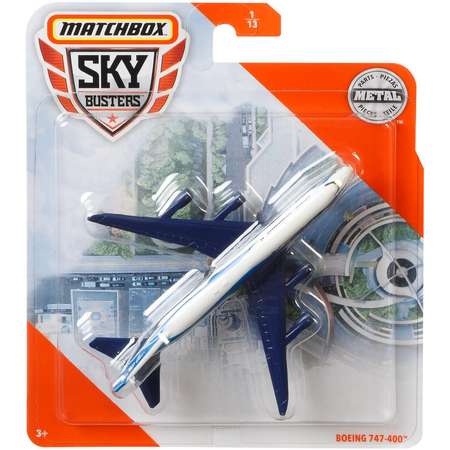 Самолет Matchbox