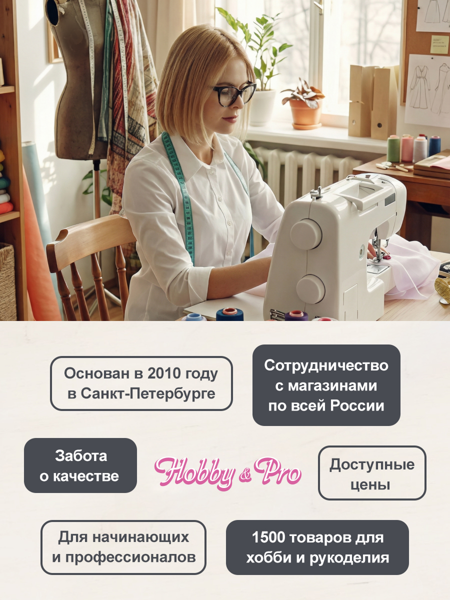 Маркеры Hobby Pro 1 шт. - фото 4