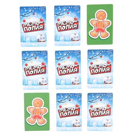 Настольная игра Attivio