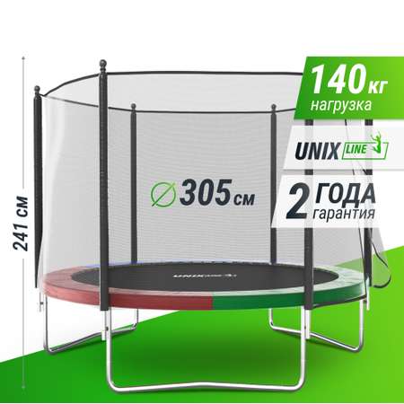 Батут каркасный Simple 10 ft UNIX line Color с внешней защитной сеткой общий диаметр 305 см до 140 кг