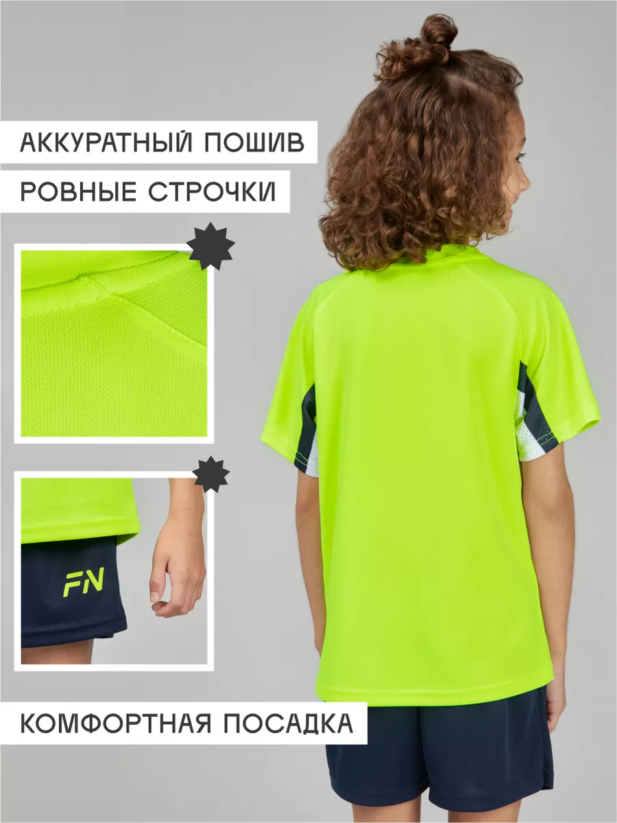 Костюм FN KFN4261015-904 - фото 4