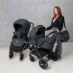 Коляска 2 в 1 Amarobaby Motus