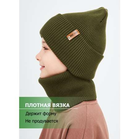 Шапка и снуд KUBRIO