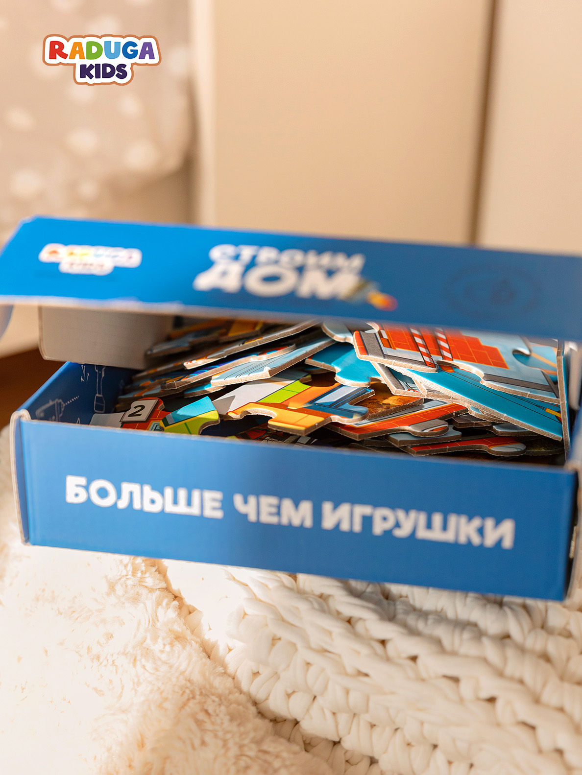 Пазл Raduga Kids Стройка классический - фото 14