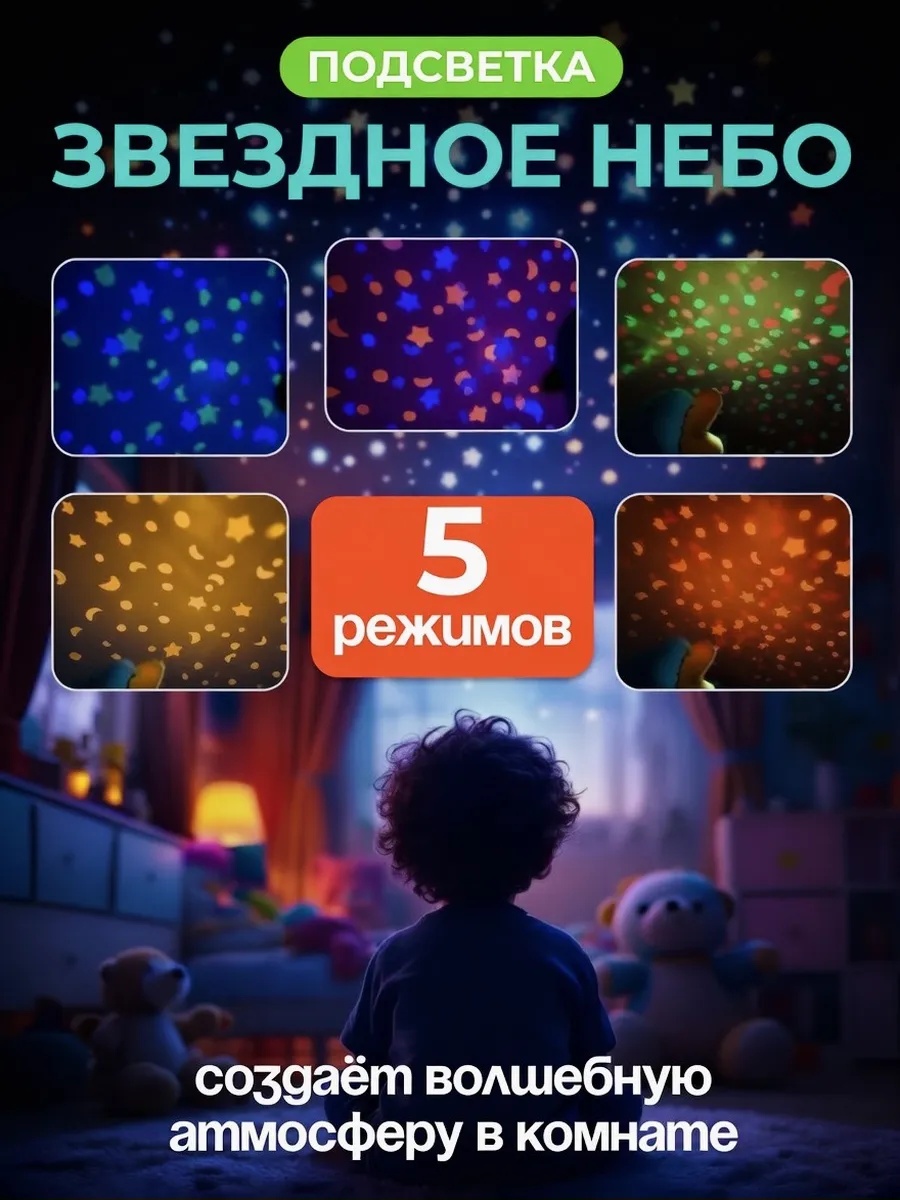 Игрушка CreoPlay Черепаха - фото 3