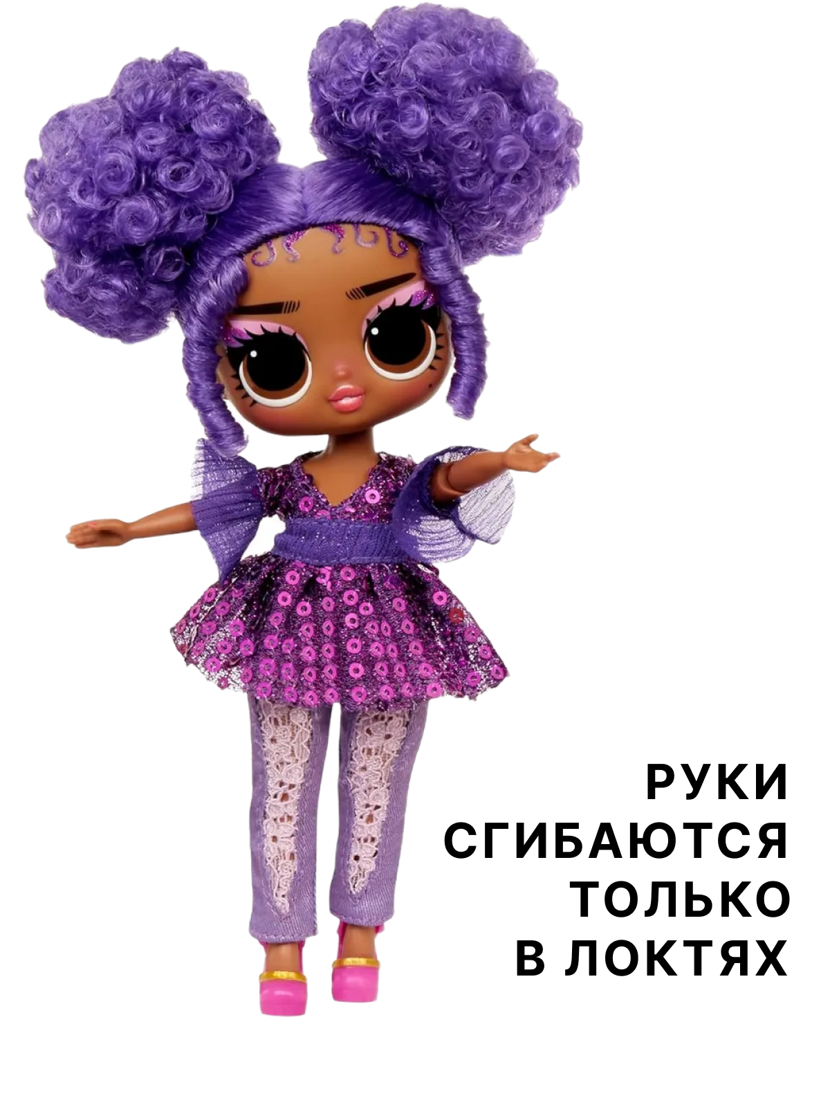 Кукла модельная L.O.L. Surprise! Tweens Core Tweens Cassie Cool высота 16,5 см 591672 Cassie Cool - фото 6