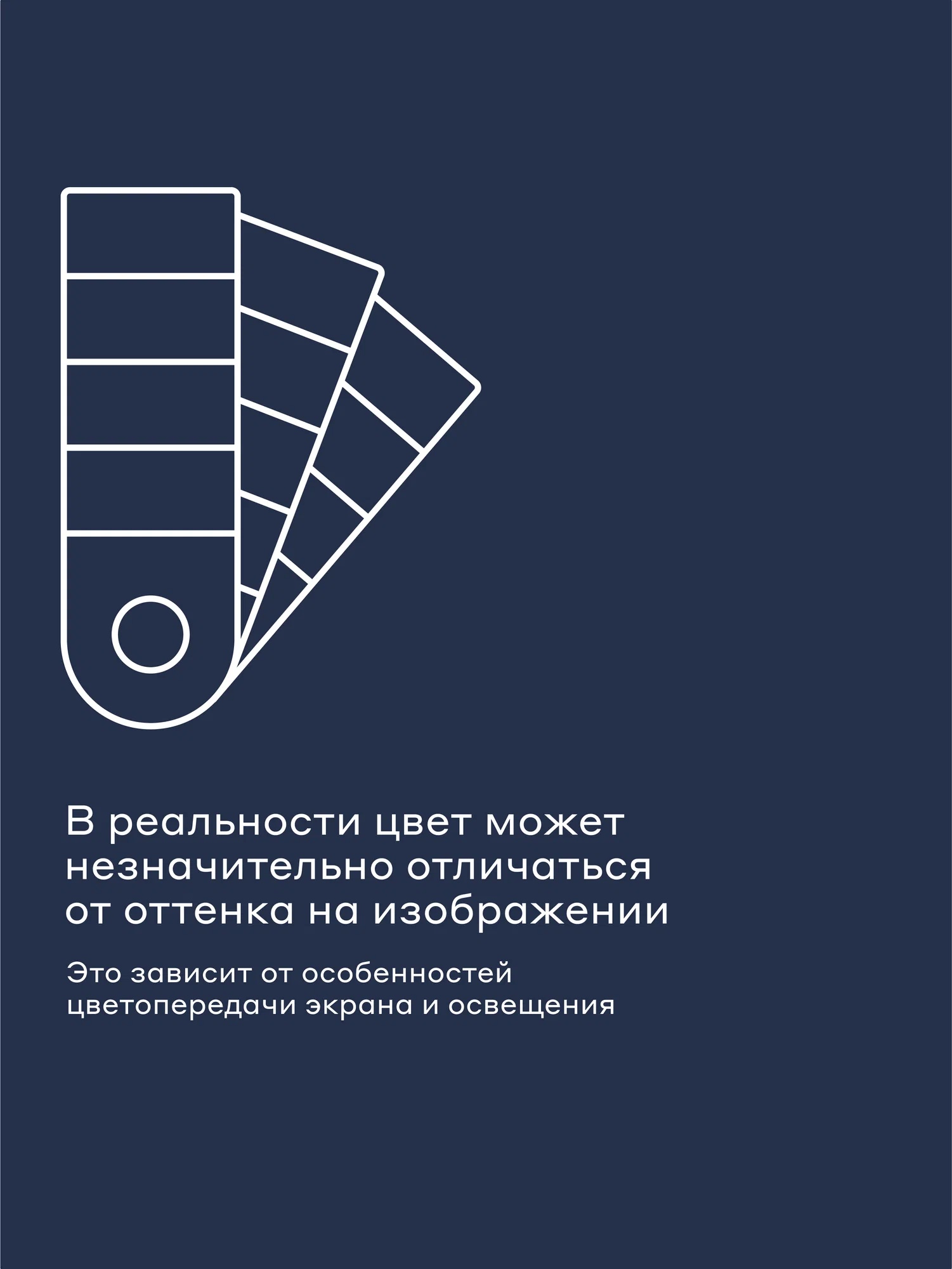 Простыня Pragma Telso 180 x 200 см на резинке 1 шт. - фото 12