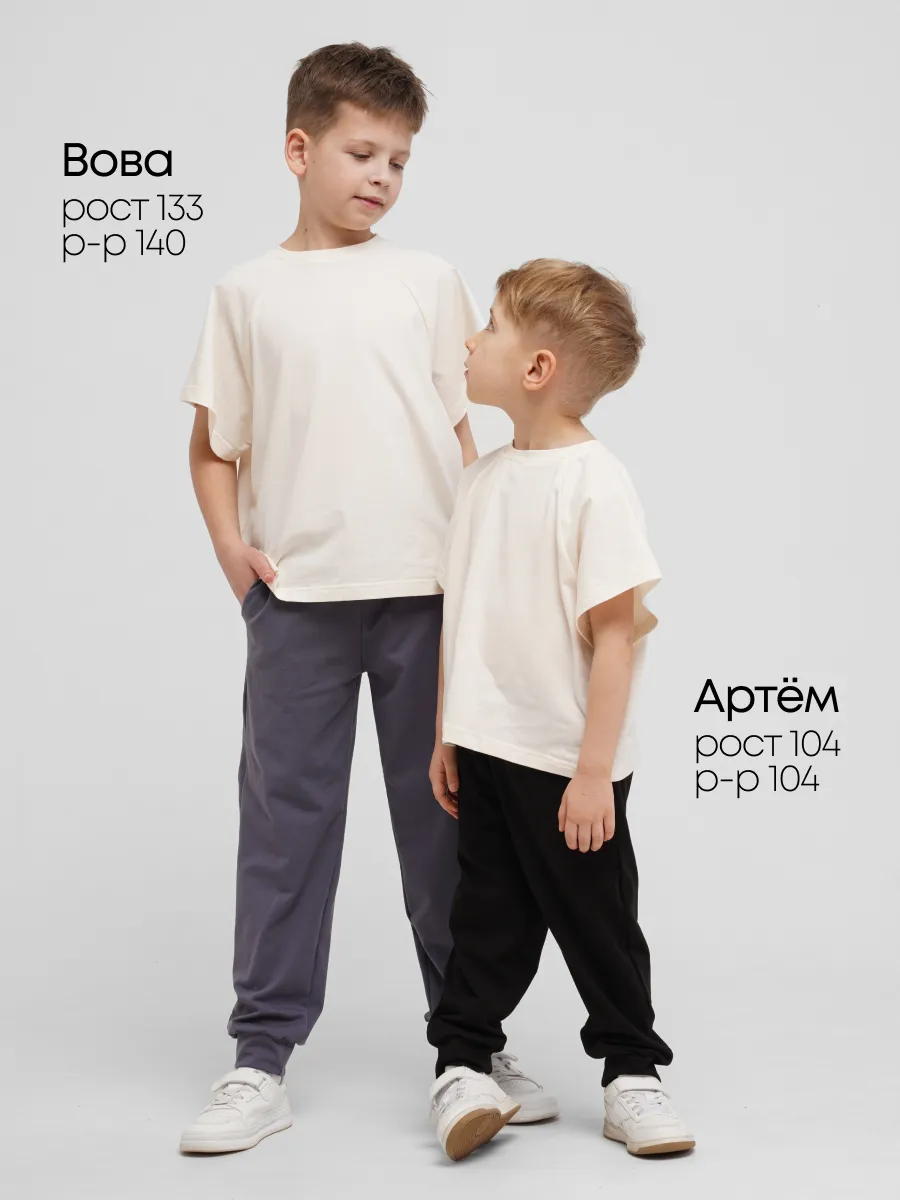 Брюки 2 шт Супер Пупс 2пр/штаны/темно-серый/черный - фото 11