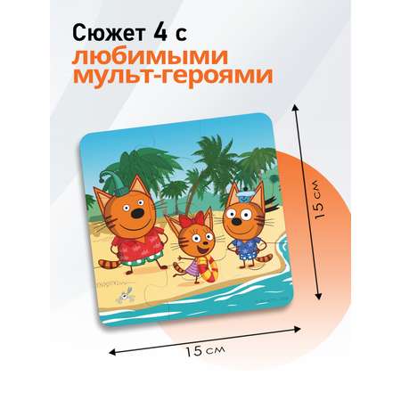 Пазл PalisHome деревянный