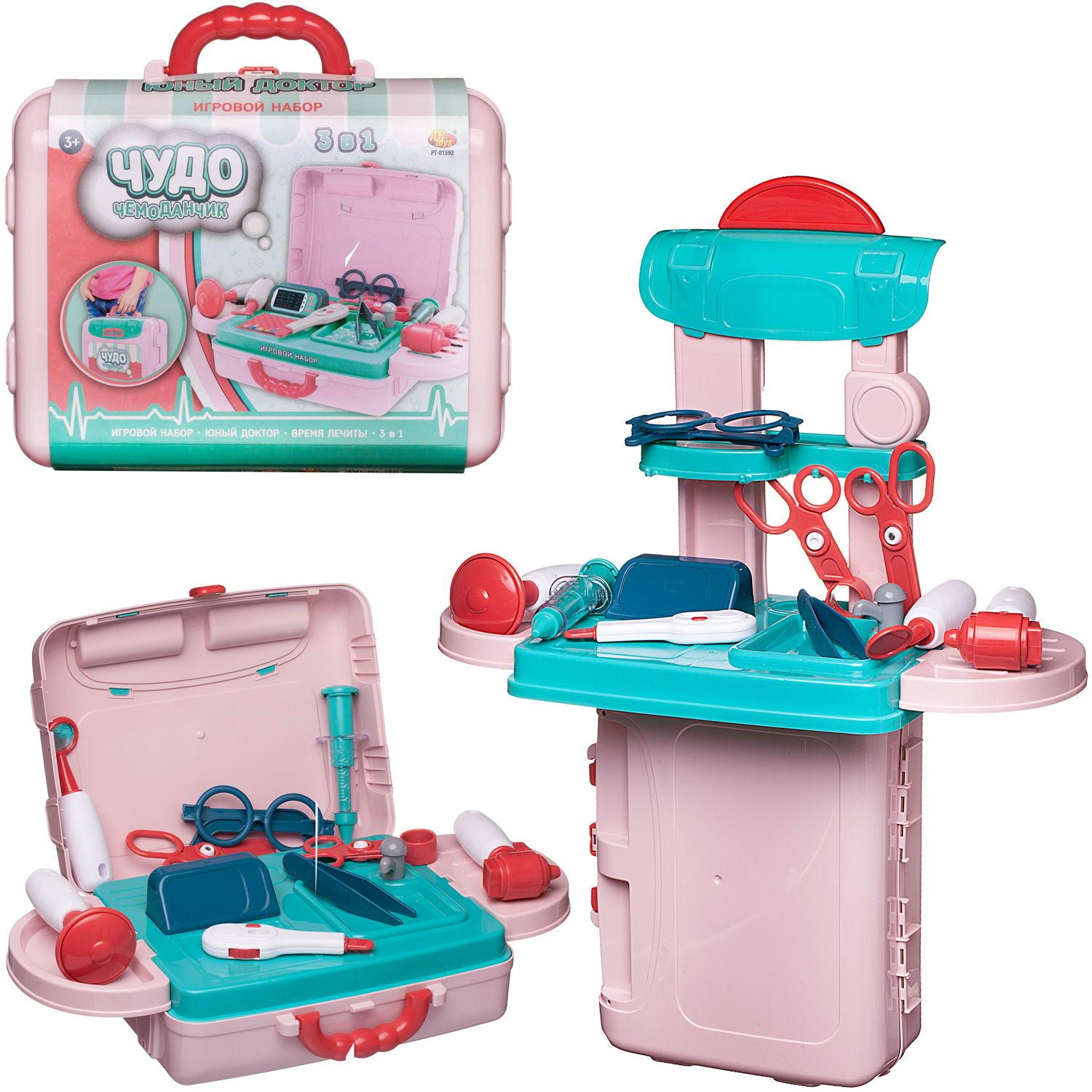 Игрушка Abtoys Доктор (инструменты) - фото 3