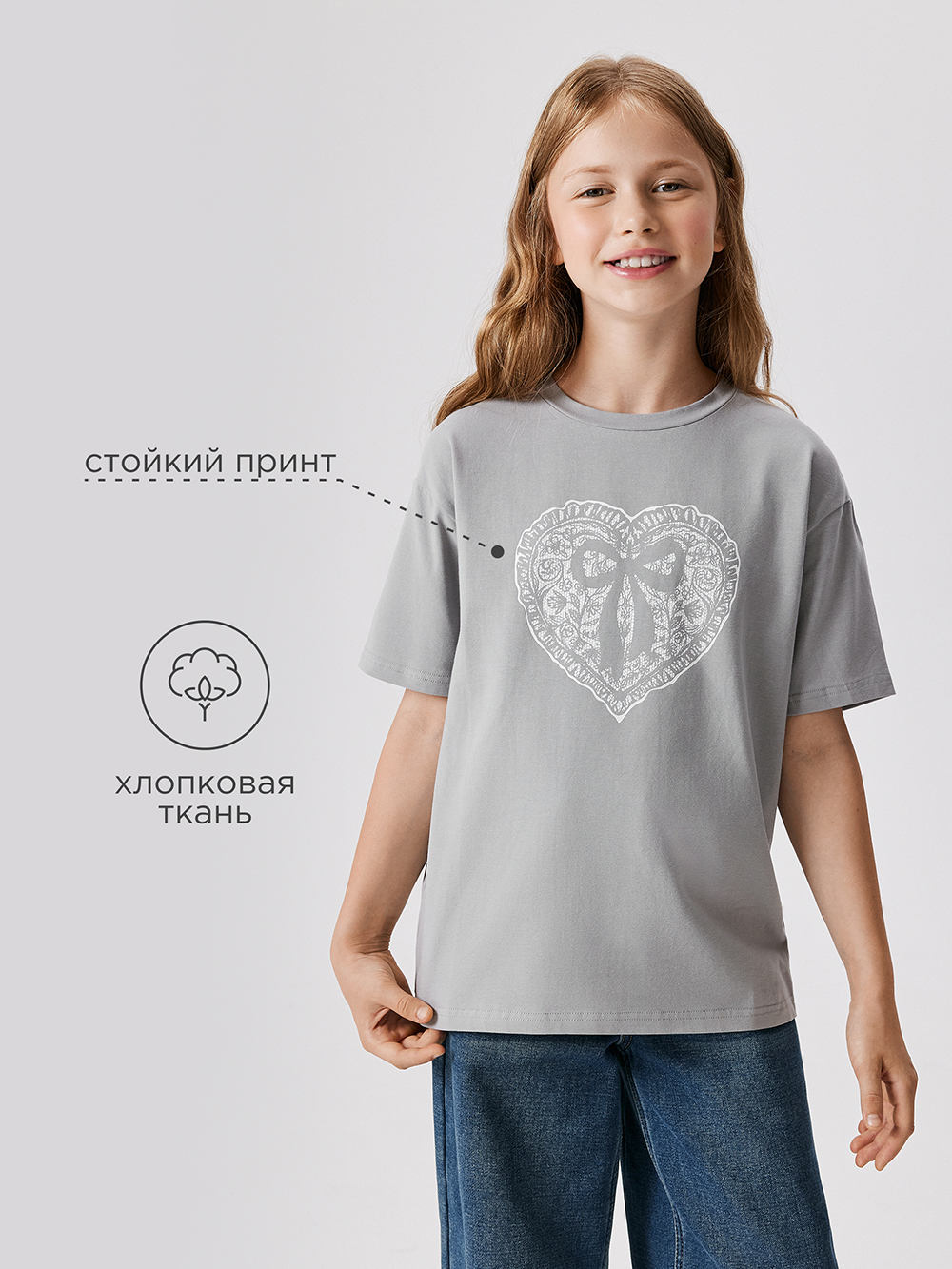 Футболка Acoola 20240510039_0089670 - фото 3