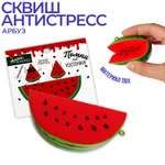 Сквиш Funny Toys