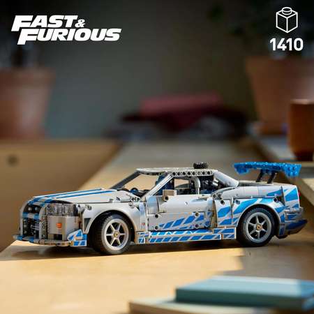 Конструктор LEGO Technic Nissan Skyline GT-R 1410 дет.