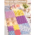 Коврик-пазл Ортодон массажный развивающий детский 26 x 200 см
