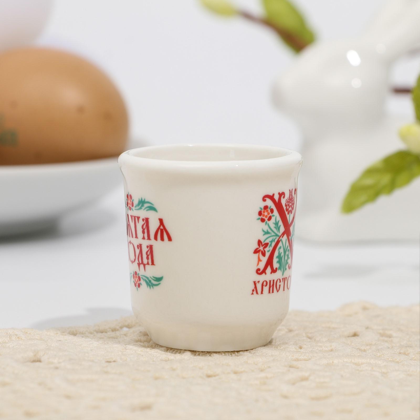 Кружечка для святой воды Sima-Land Христос Воскресе! 5 5 х 4 х 3 см - фото 4