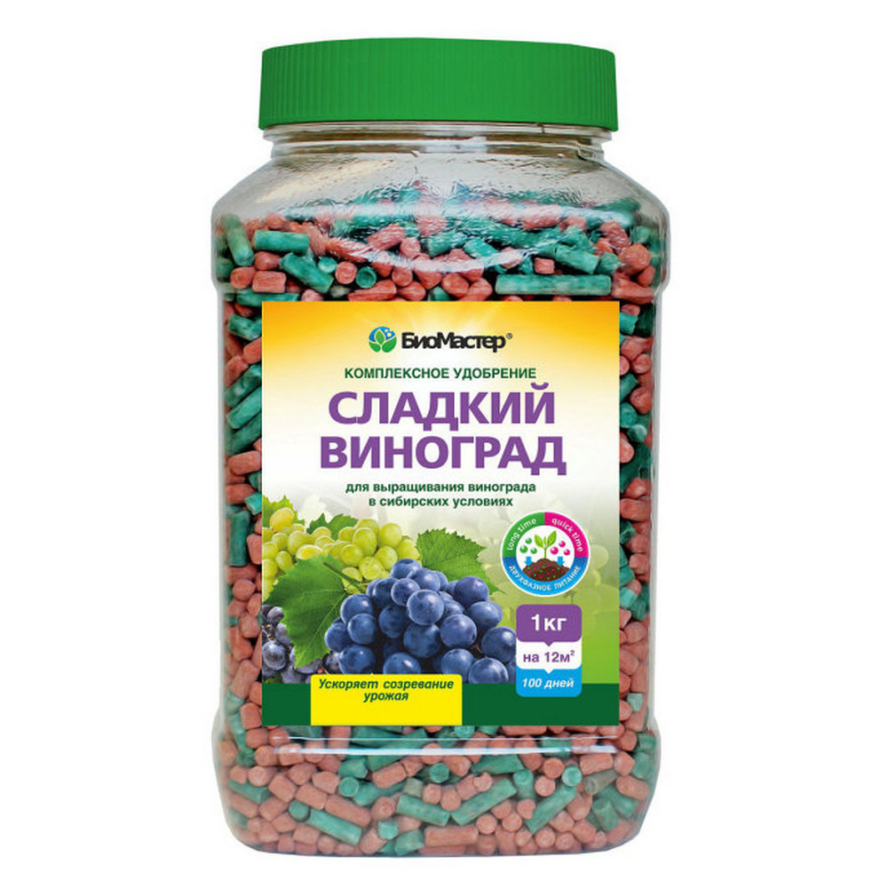 Удобрение БиоМастер комплексное Сладкий Виноград 1.2кг - фото 1