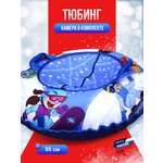 Тюбинг F78 85 см