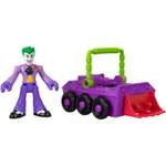 Игровой набор IMAGINEXT