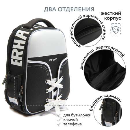 Ранец Erhaft Кед