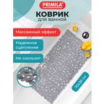 Коврик для ванной PRIMILA Галька 36 x 70 см