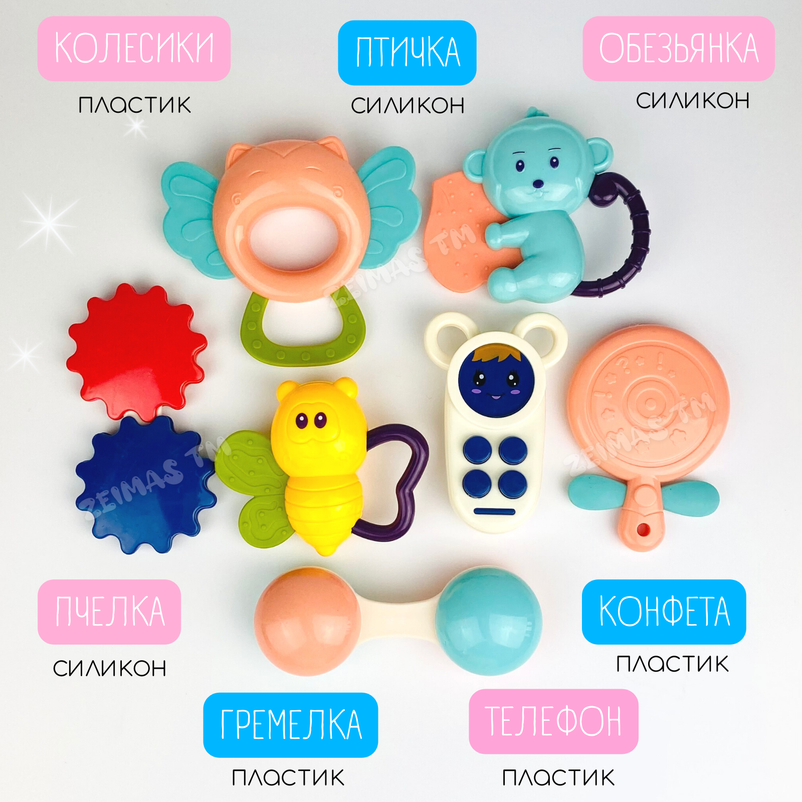 Игрушка Zeimas погремушка Монтессори в ассортименте - фото 4