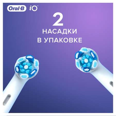 Насадка электрическая Oral-B 2 шт.