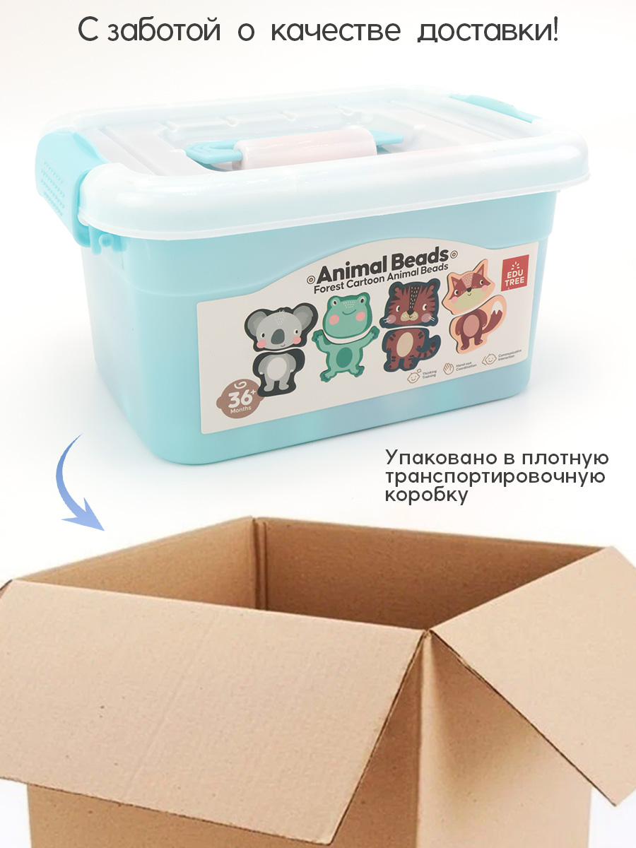 Игрушка TIPTOPOLIS шнуровка овощи цифры животные машинки - фото 8