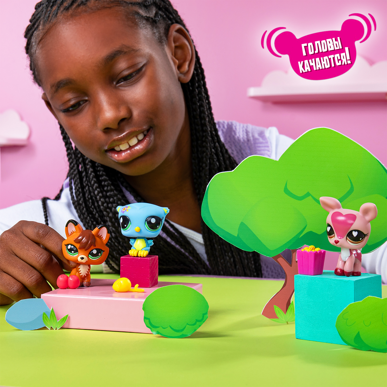 Игровой набор Littlest Pet Shop - фото 2