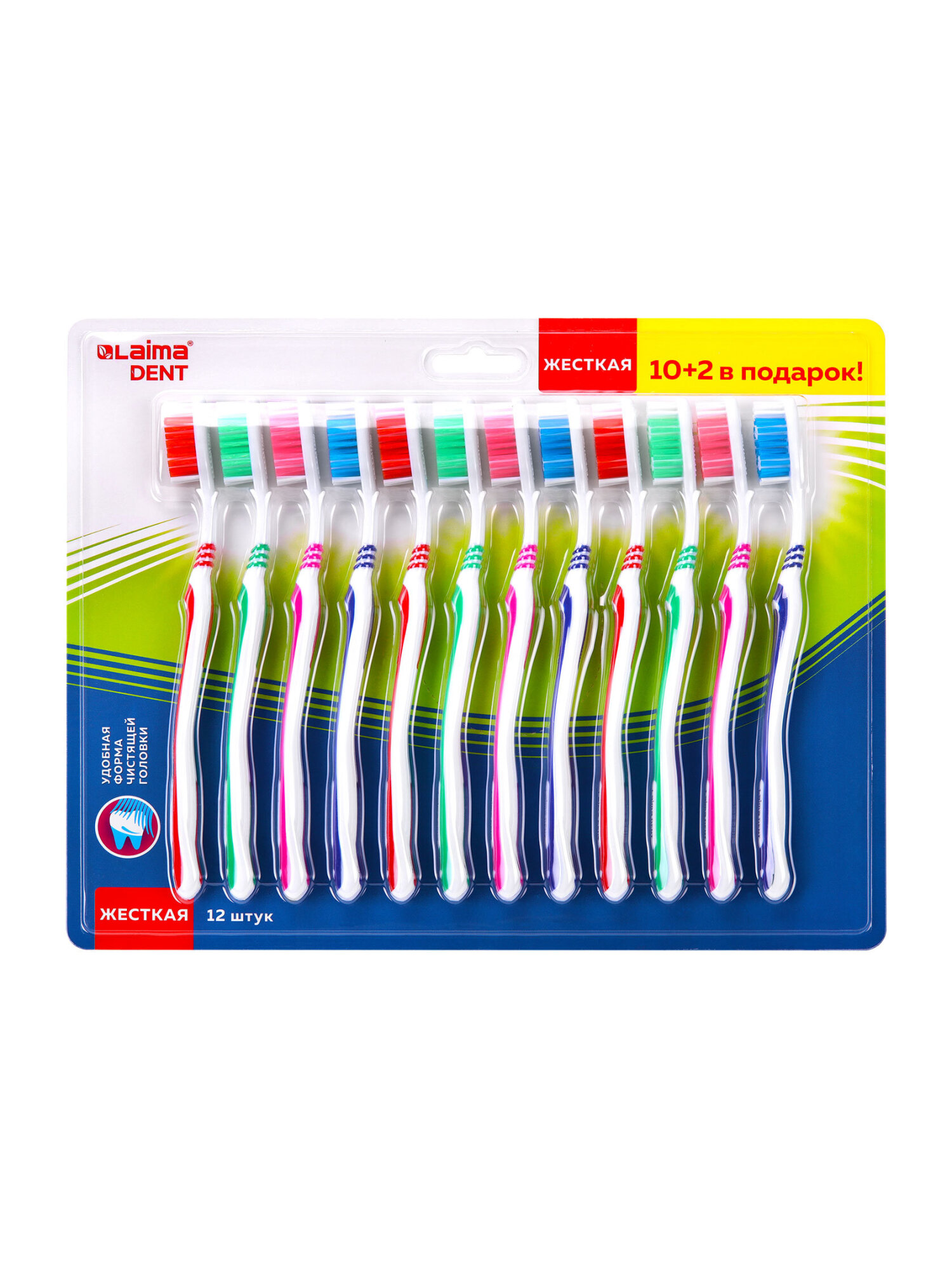 Зубная щетка классическая Лайма 12 шт. - фото 1