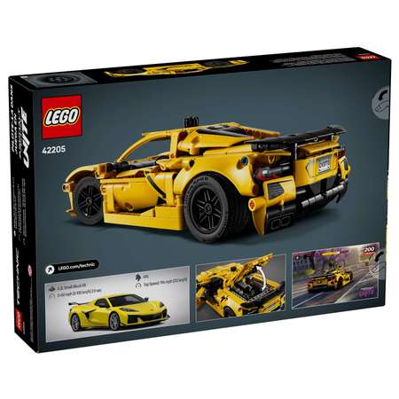 Конструктор LEGO Technic 732 дет.