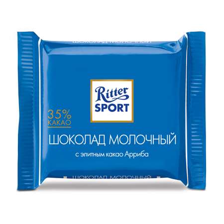 Шоколад Ritter Sport мини 7 вкусов 150г