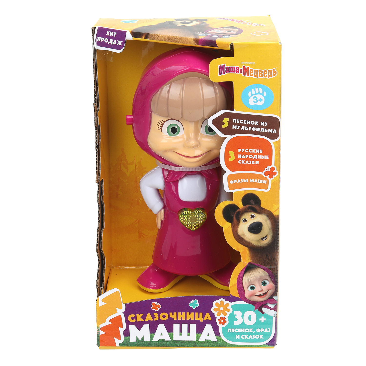 Игрушка УМка Маша и Медведь - фото 2