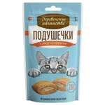 Лакомство для кошек Деревенские лакомства подушечки с пюре из креветок 30г