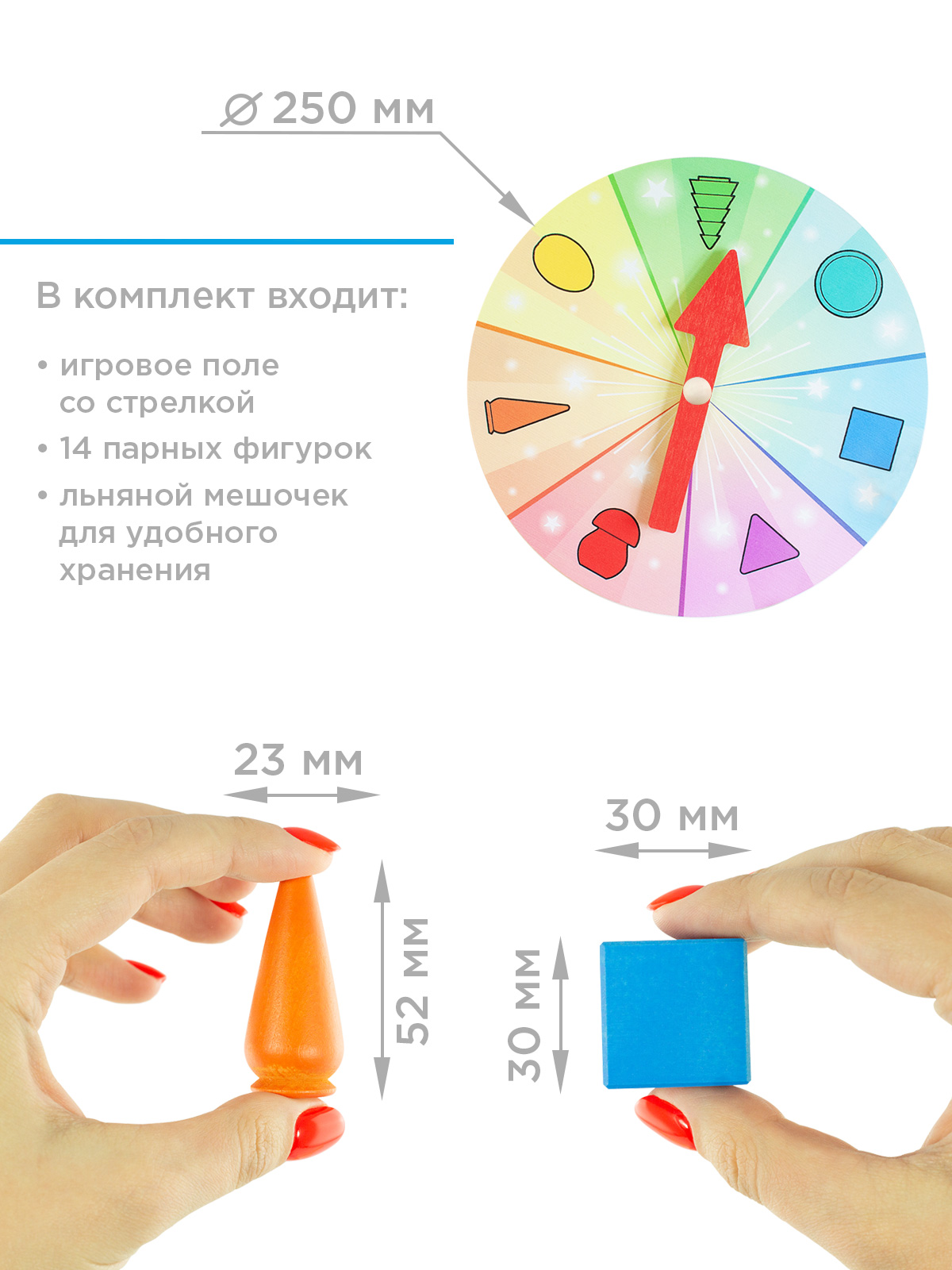 Игрушка Ulanik - фото 5