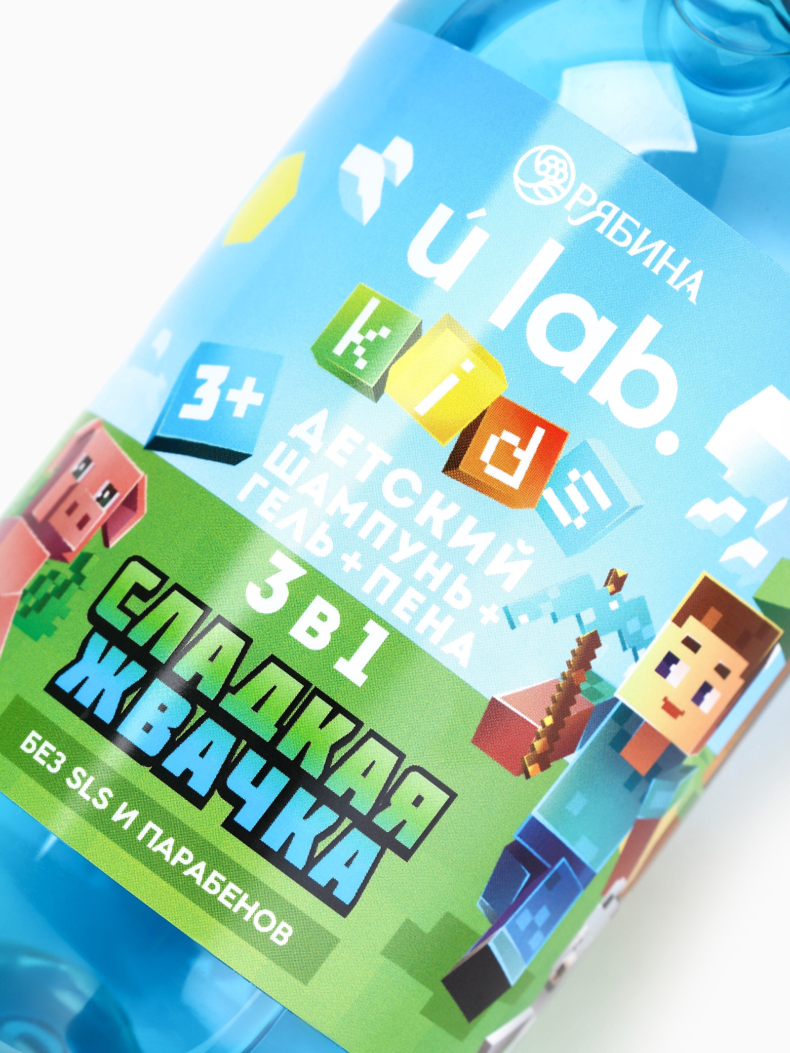 Шампунь-гель URAL LAB - фото 3