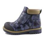 Ботинки BEST.A