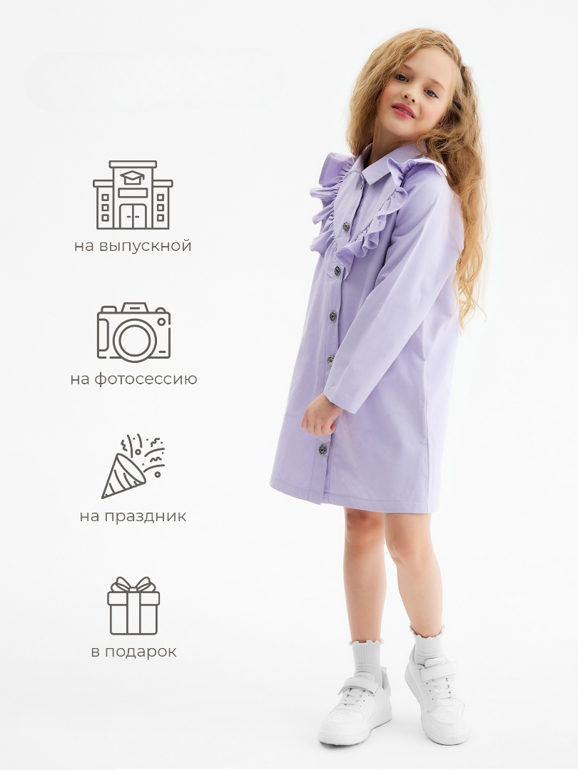 Платье Minaku 10460904 - фото 7