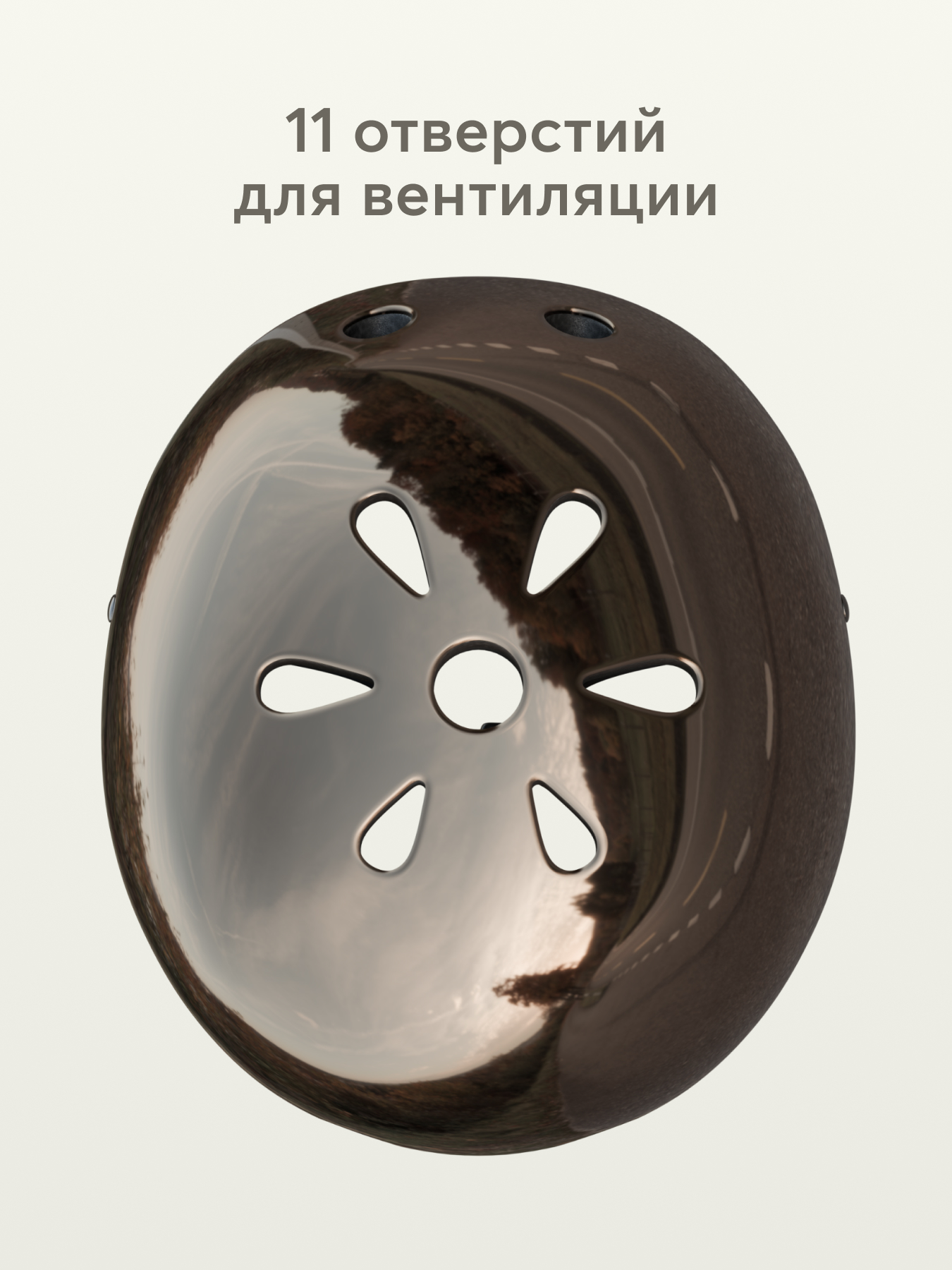 Шлем Happy Baby 46-54 - фото 6