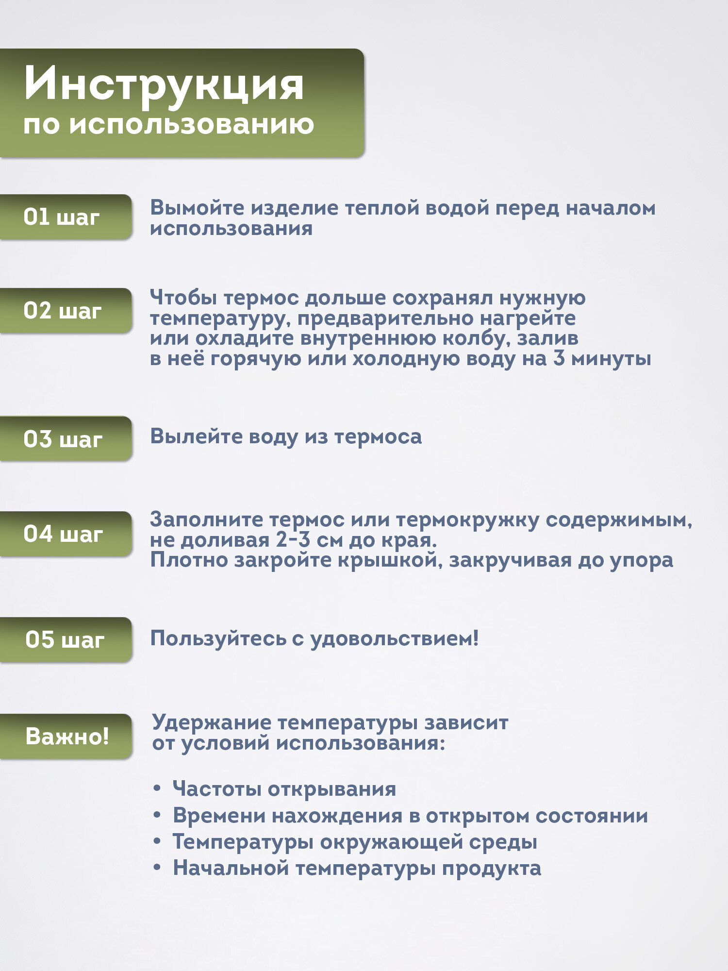 Термос TAIGARU для чая и кофе 0.5 л из нержавеющей стали походный - фото 8