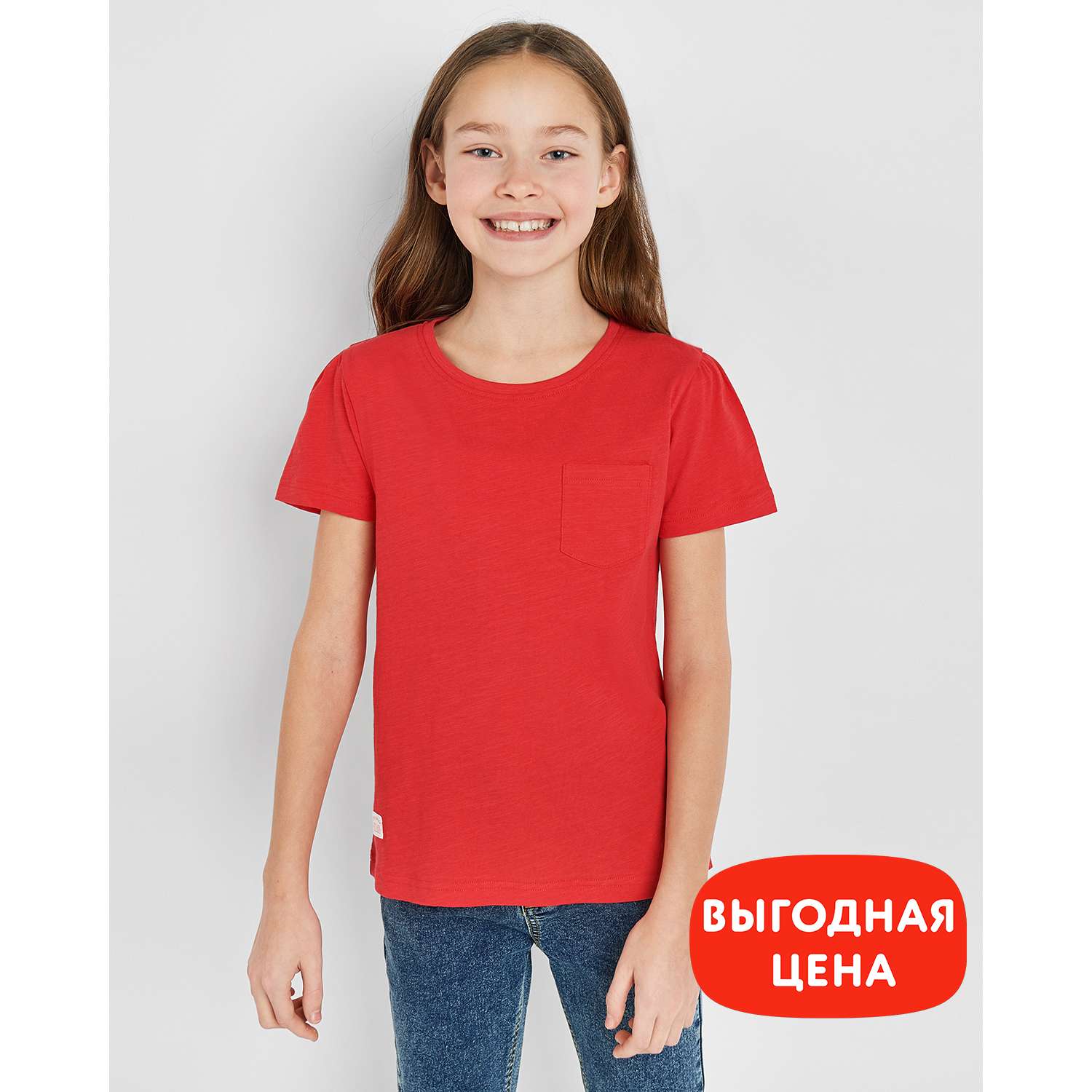 Футболка Futurino S23FU3-G368FUtg-11 - фото 1