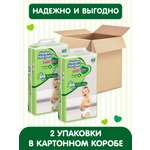 Трусики Helen Harper Soft and Dry 6 (18+ кг) 120 шт.