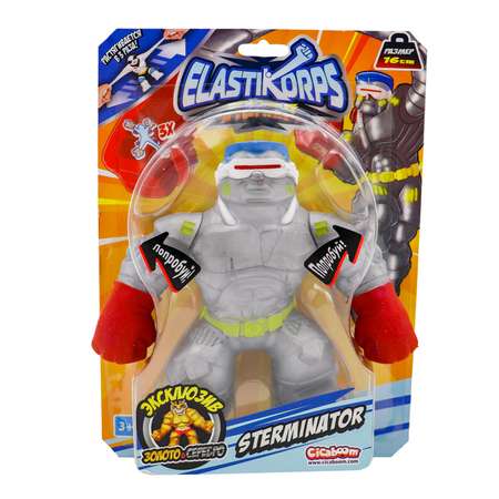 Тянучка Elastikorps