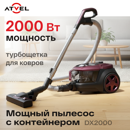 Бытовой пылесос Atvel DX2000 с контейнером
