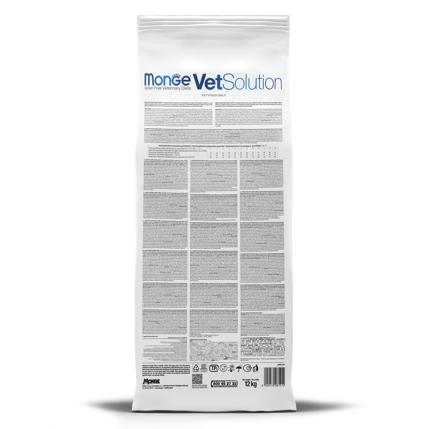 Корм для собак диетический MONGE VetSolution Dog Dermatosis Дерматозис при заболеваниях кожи 12кг - фото 6