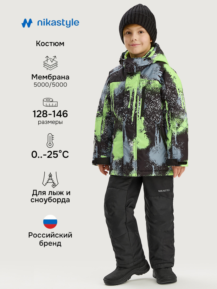 Костюм NIKASTYLE 7з1725 салат/черный - фото 2