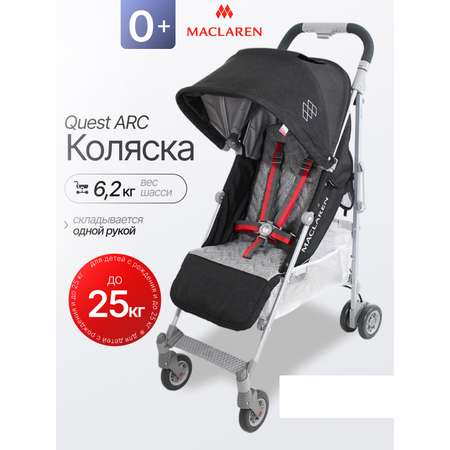 Коляска прогулочная Maclaren Quest ARC Black Herringbone многоцветный