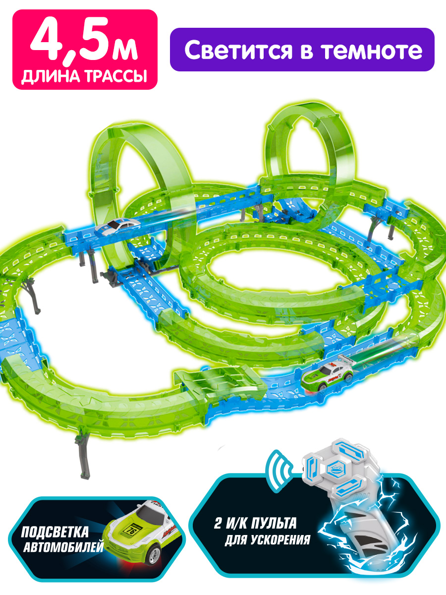 Трек Mioshi MTE1606-002 - фото 4